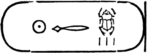 glyph