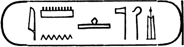 glyph