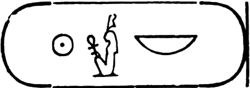 glyph