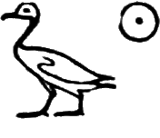 glyph