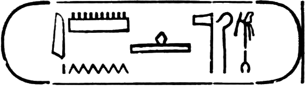 glyph