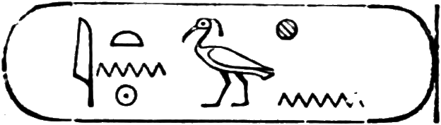 glyph