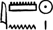 glyph