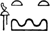 glyph
