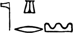 glyph