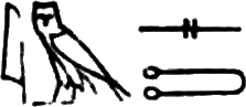 glyph