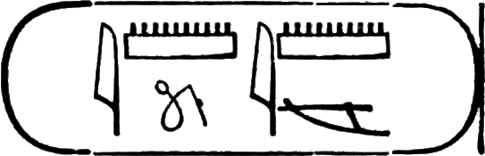 glyph