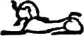 glyph