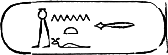 glyph