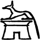 glyph