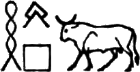 glyph
