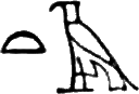 glyph