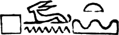 glyph