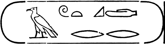 glyph