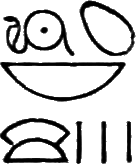 glyph