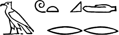 glyph