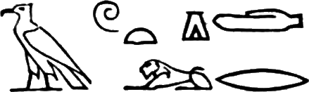 glyph