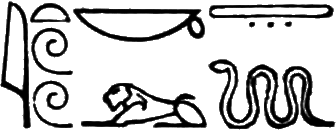 glyph