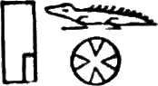 glyph