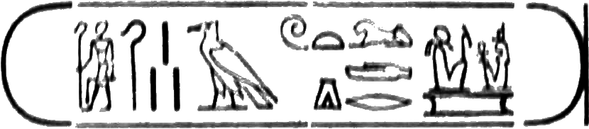 glyph
