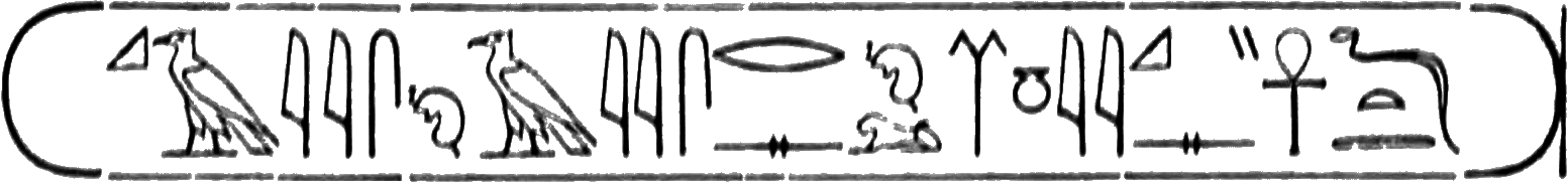 glyph
