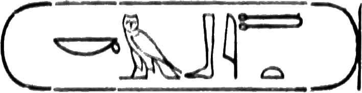 glyph