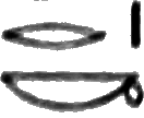 glyph