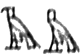 glyph