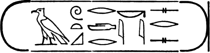 glyph
