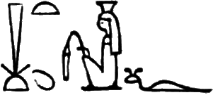 glyph