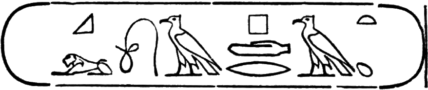 glyph