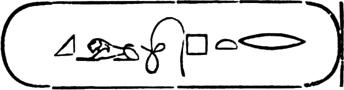 glyph