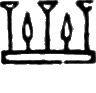 glyph