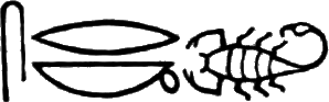 glyph