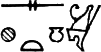 glyph