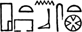 glyph