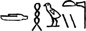 glyph