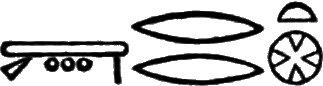 glyph