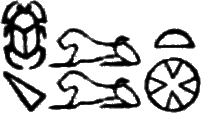 glyph