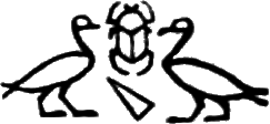glyph