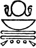 glyph