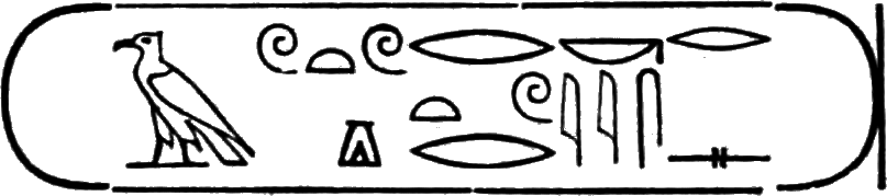glyph