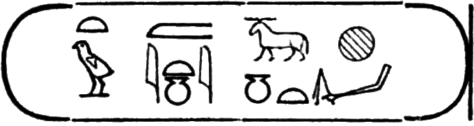 glyph