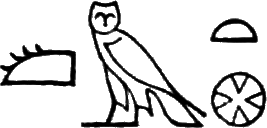 glyph