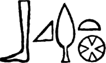 glyph