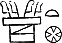 glyph