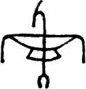 glyph