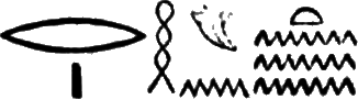 glyph