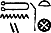 glyph