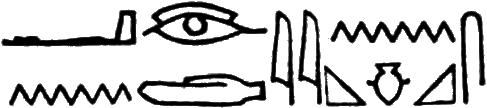 glyph
